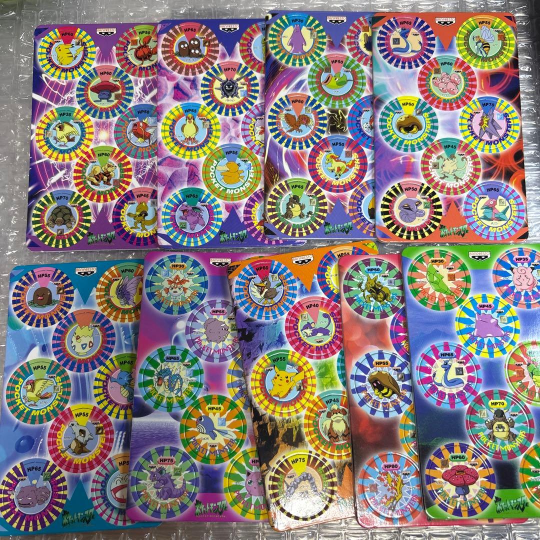 希少 ポケットモンスター バトルチップ NEO