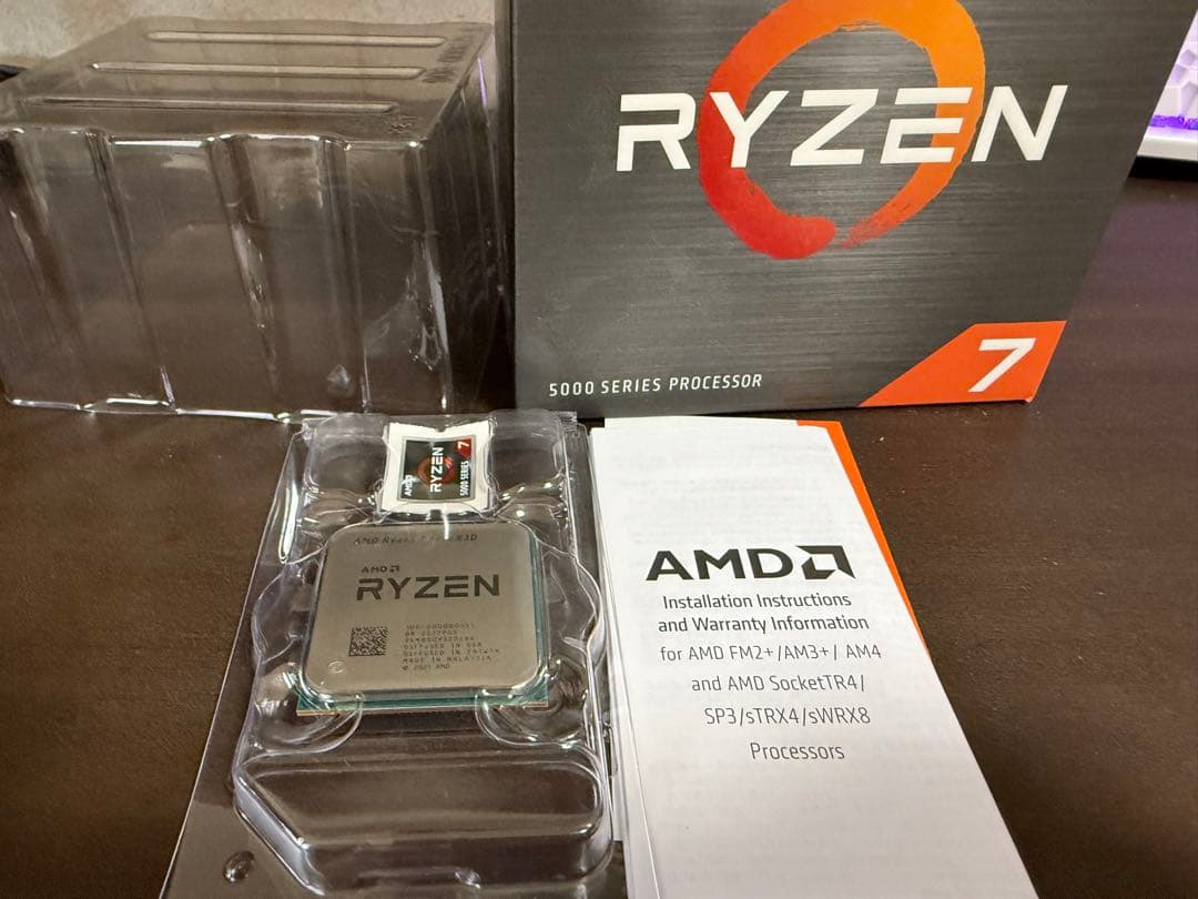 ゲーミングPC向け PCパーツセット