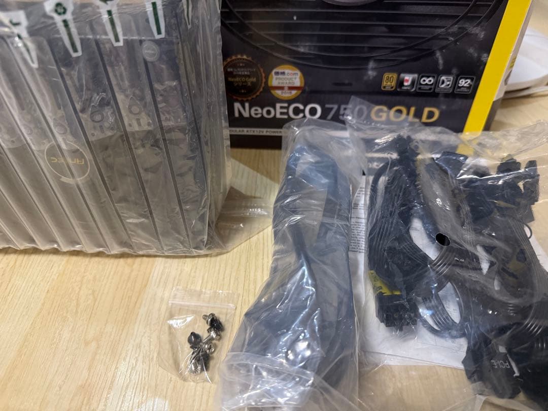 ゲーミングPC向け PCパーツセット