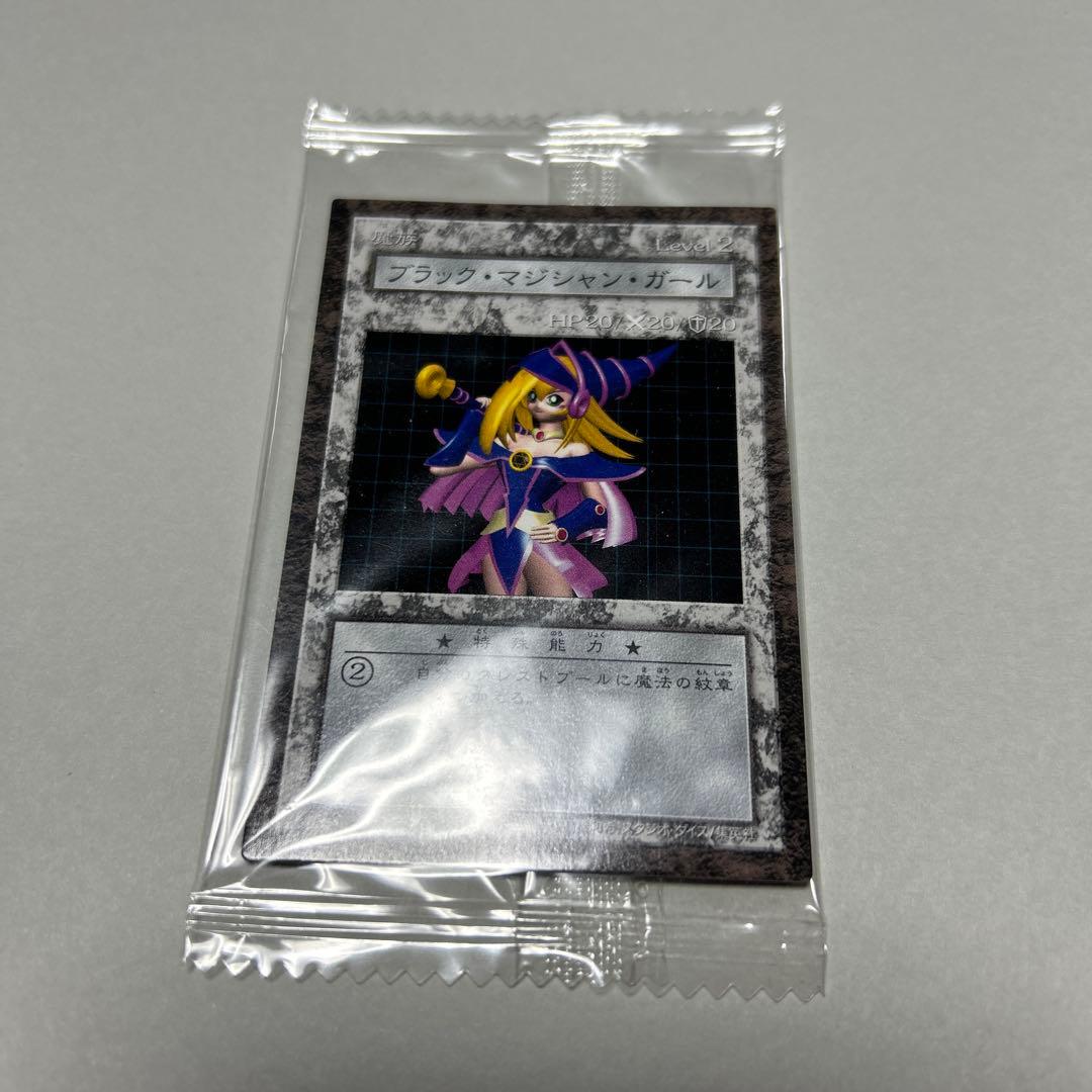 遊戯王　ダンジョンダイスモンスターズ　ブラックマジシャンガール　未開封カード