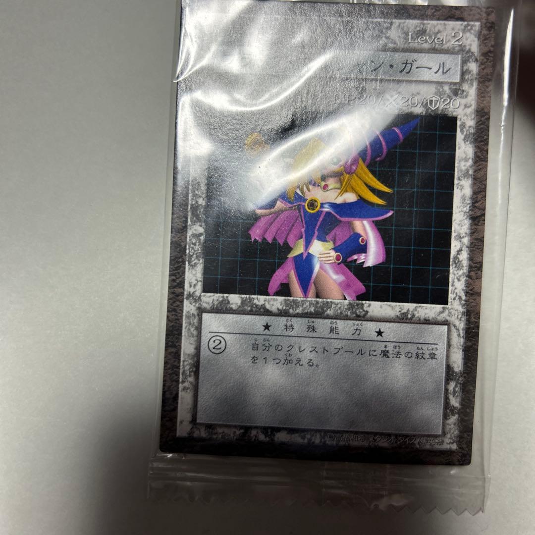 遊戯王　ダンジョンダイスモンスターズ　ブラックマジシャンガール　未開封カード