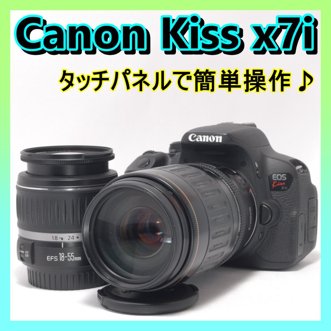 ⭐️ダブルレンズセット⭐️Canon Kiss X7i キャノン　デジタル一眼