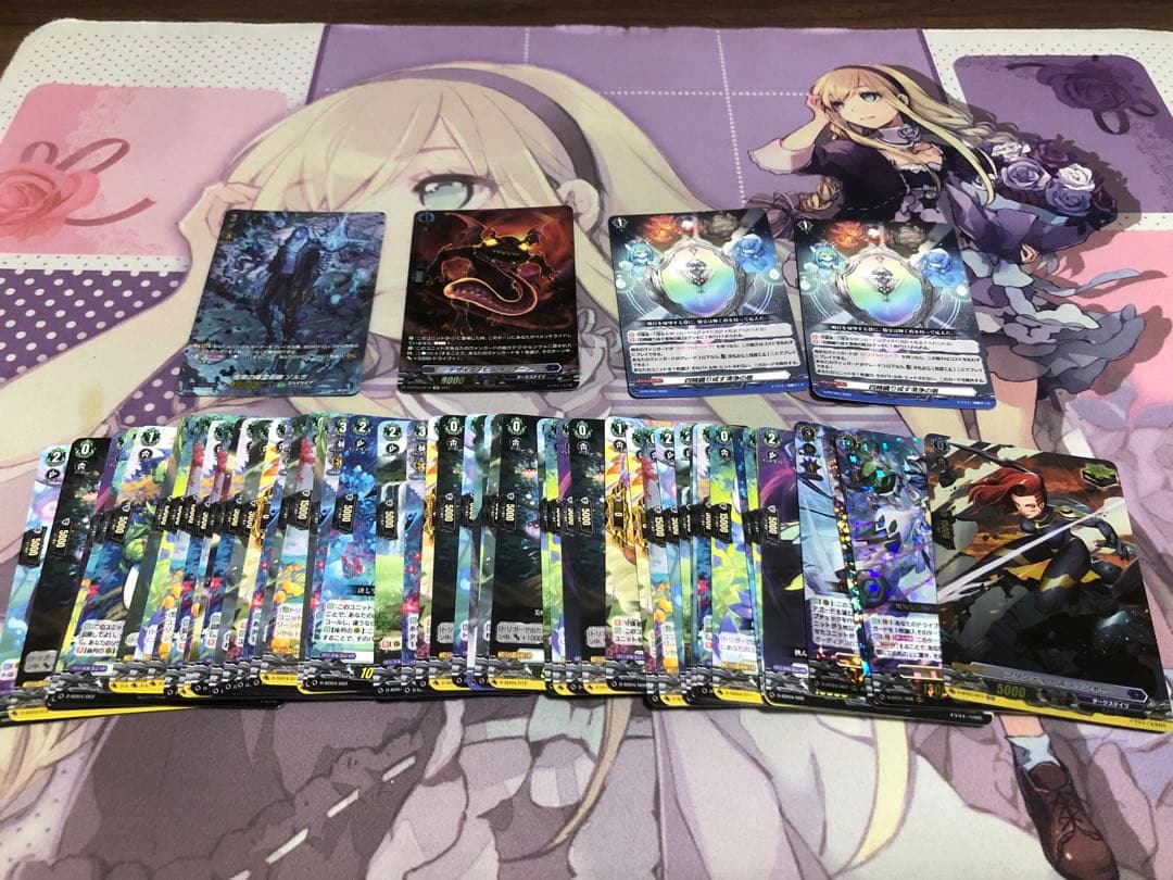 ヴァンガード 処分品　まとめ売り