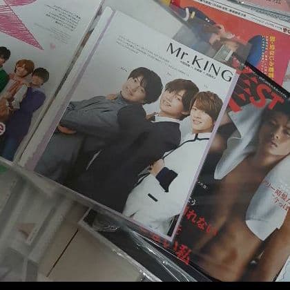 キンプリ　切り抜き大量