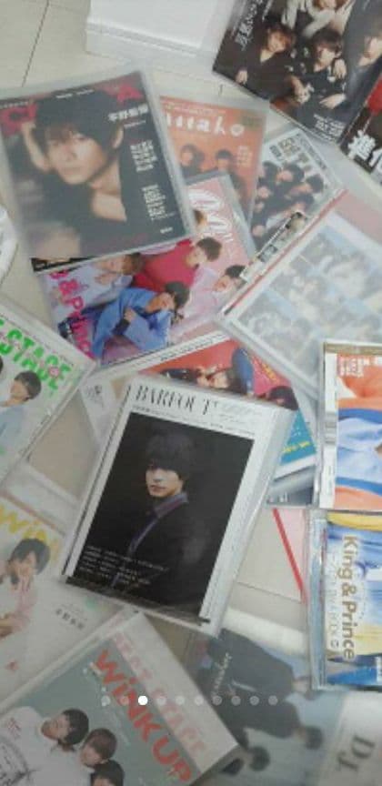 キンプリ　切り抜き大量