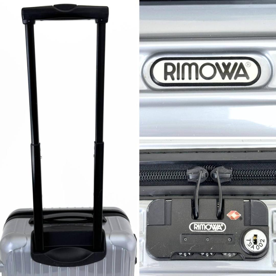 sho u 様 ご購入予定品