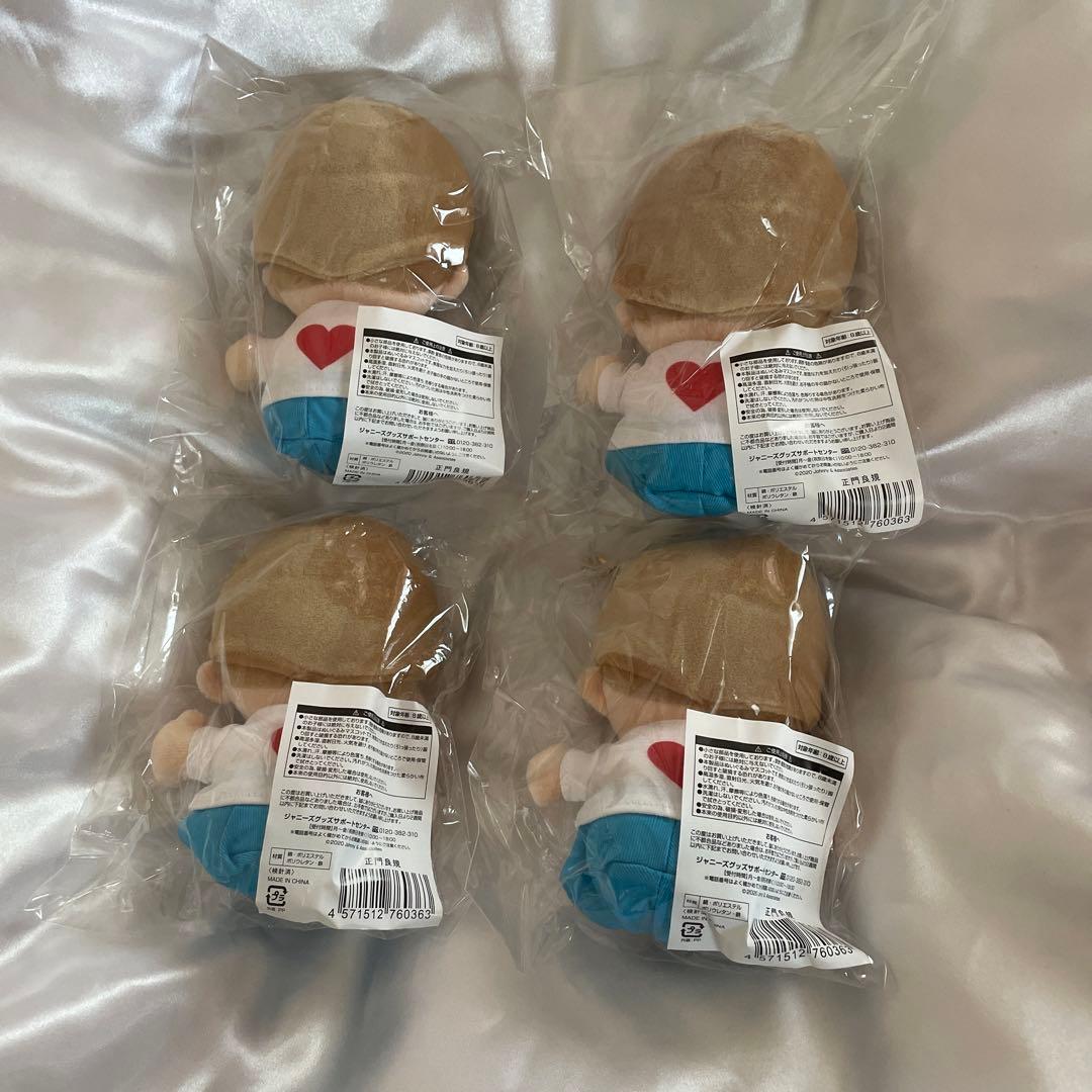 Aぇ! group 正門良規 ちびぬい 新品未開封