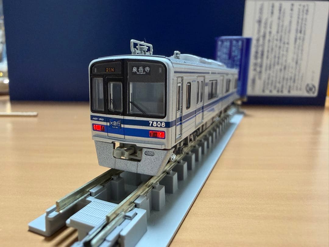 1276T 北総7300形（7800形）組み立てキット品