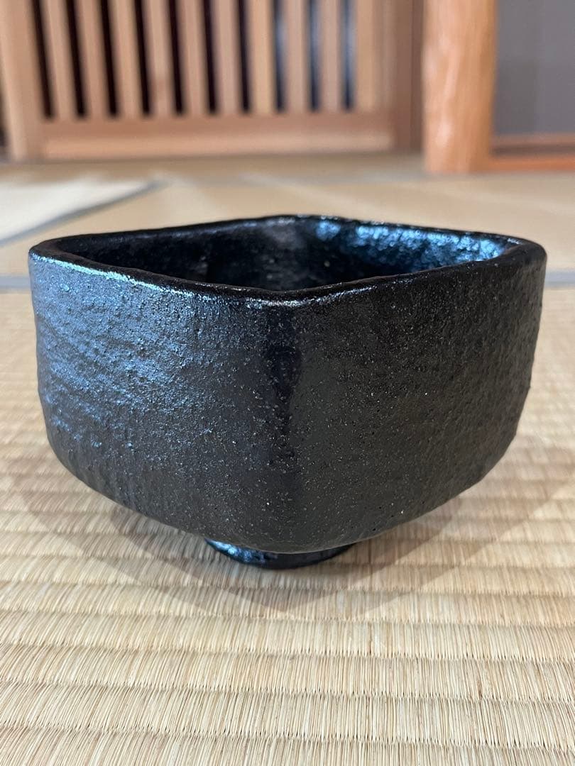 黒茶碗　佐々木昭楽作 長次郎写　ムキ栗茶碗