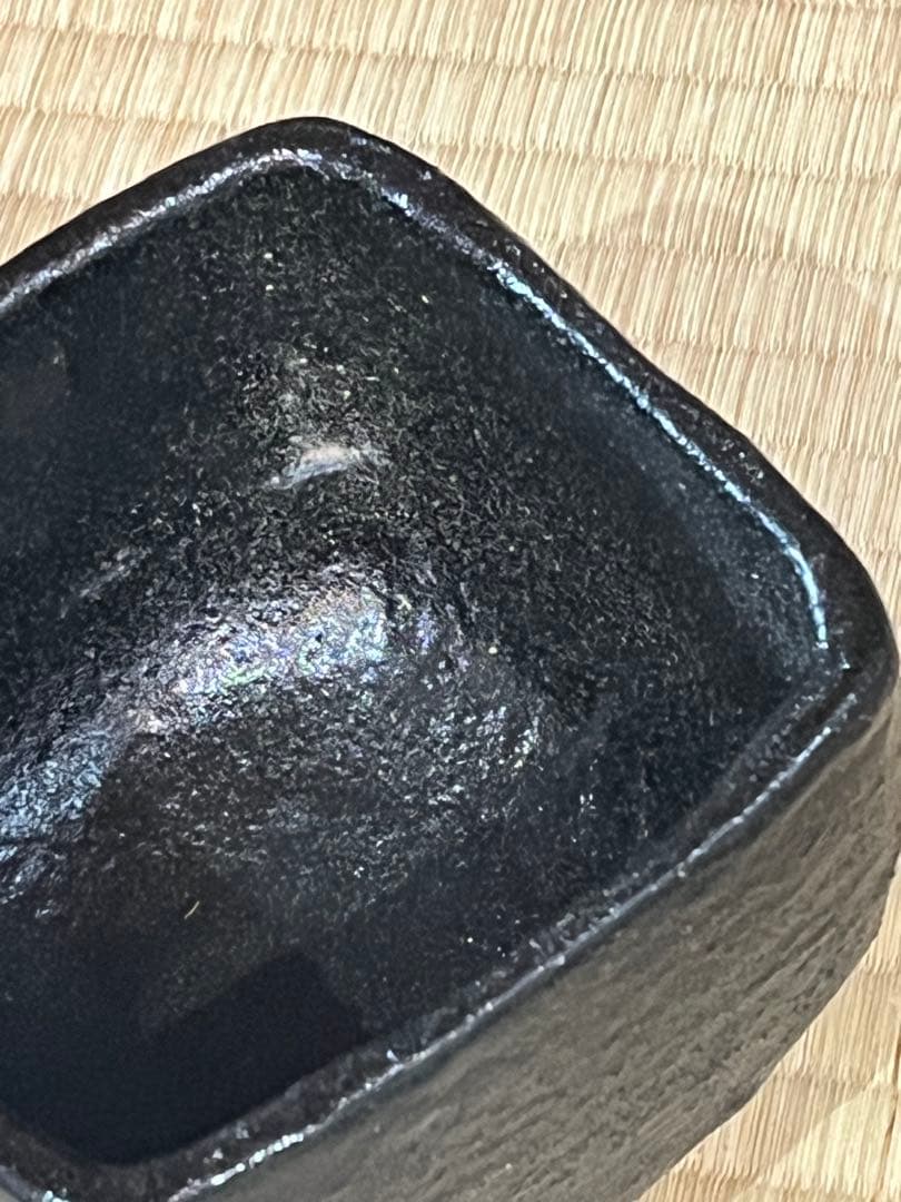 黒茶碗　佐々木昭楽作 長次郎写　ムキ栗茶碗