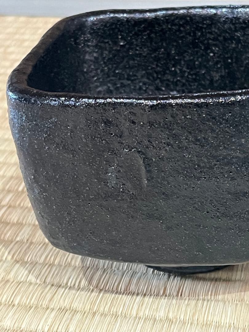黒茶碗　佐々木昭楽作 長次郎写　ムキ栗茶碗