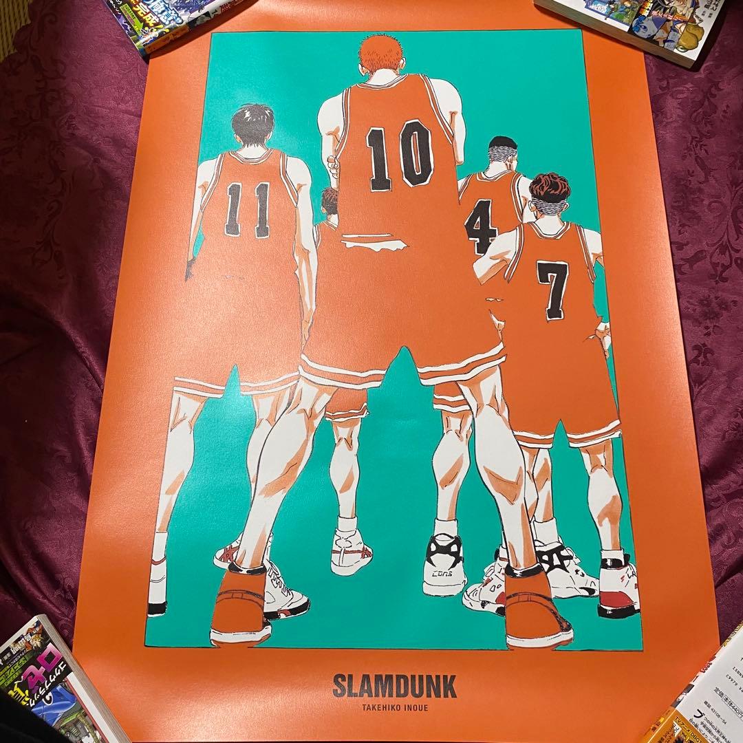 ジャンプ展　スラムダンク　ポスターB