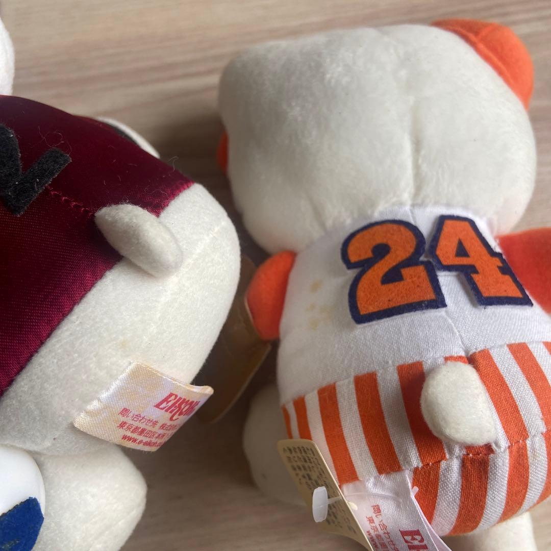 サンリオ　キティ ぬいぐるみ　まとめ売り　平成レトロ　大量　グッズ　　セット