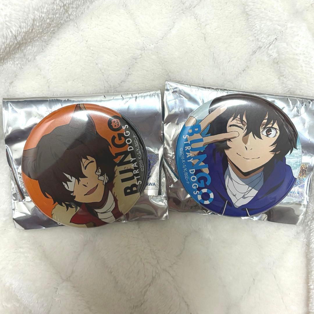 文豪ストレイドッグス 文スト 太宰治 缶バッジ