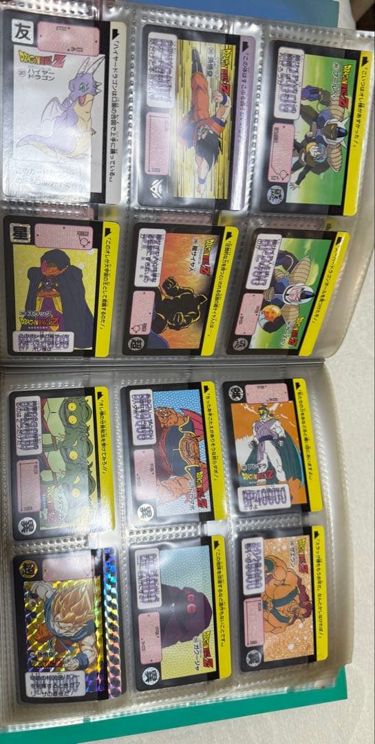 ドラゴンボールカード 本弾(カードダス) セット