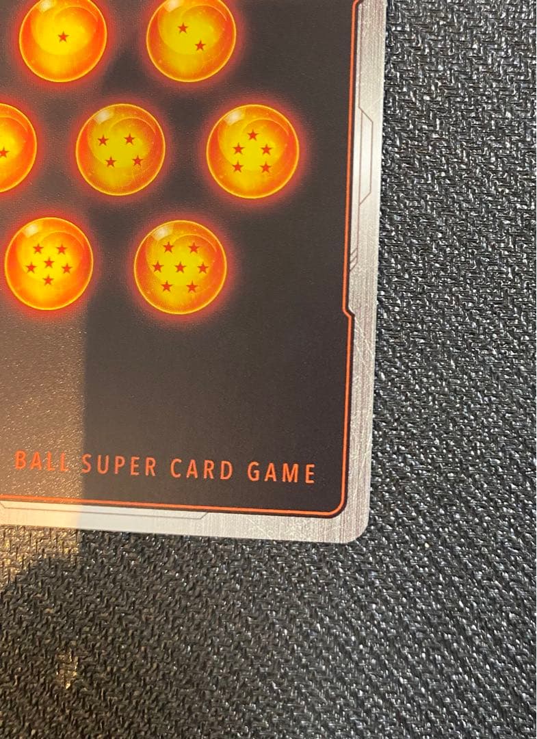 ドラゴンボール フュージョンワールド　未知なる冒険　孫悟空　スーパーパラレル