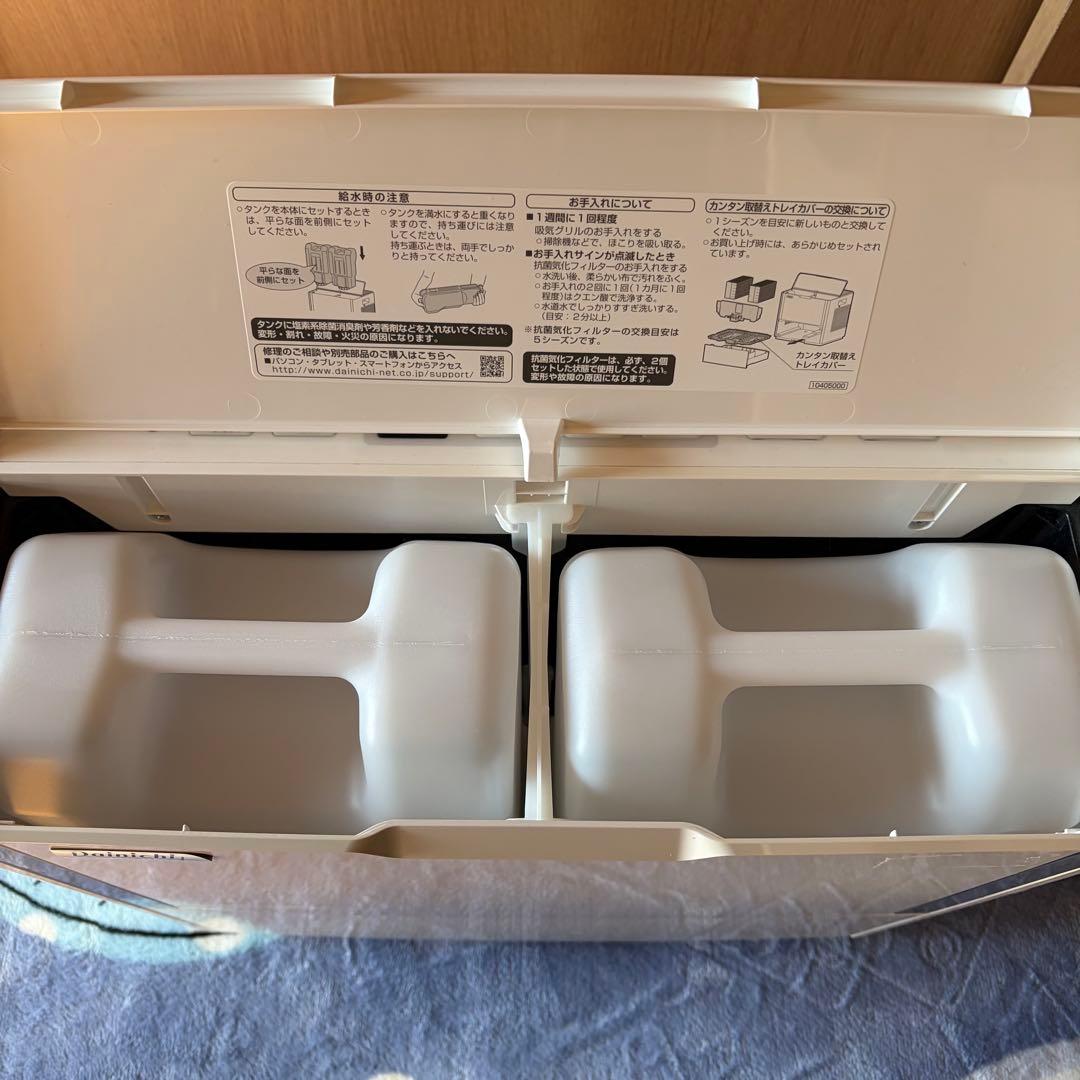 【美品】Dainichi HD-154 ハイパワー加湿 最大42畳対応