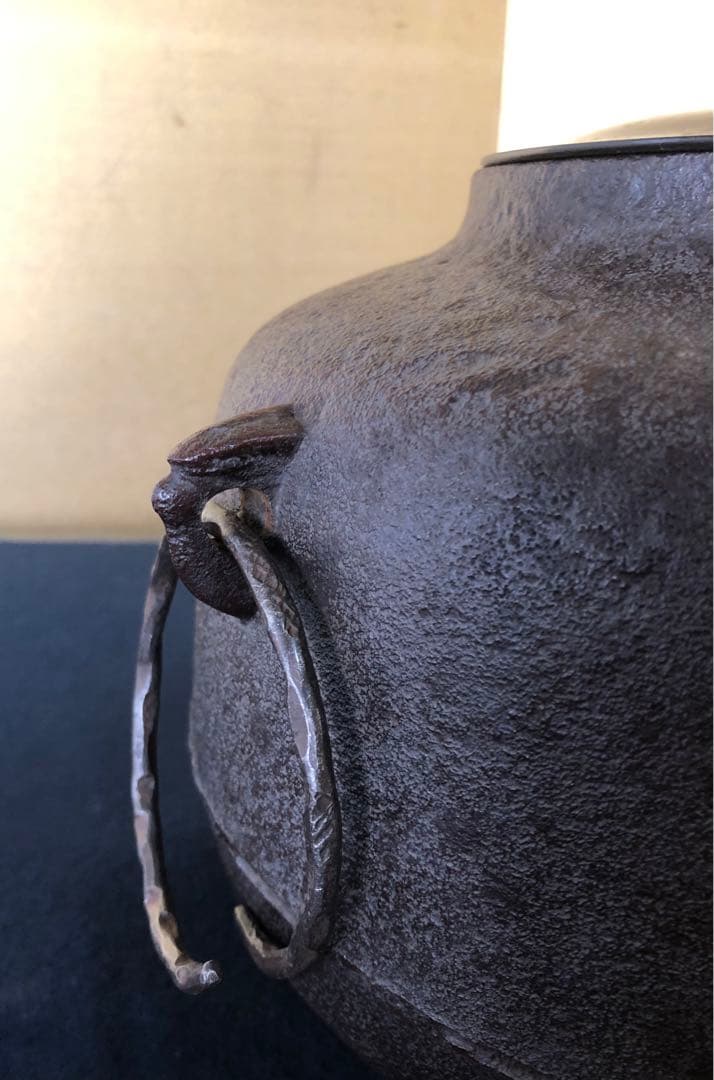 《R》茶道具 阿弥陀釜 鐶付 釜師 高橋敬典作 共箱　260121き6