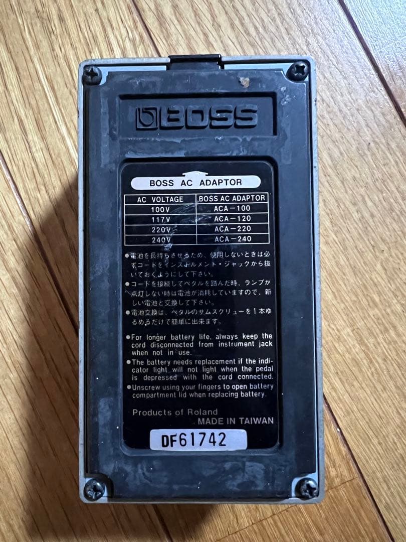 BOSS ボス オクターブエフェクター OC-2 OC2 オクターバー