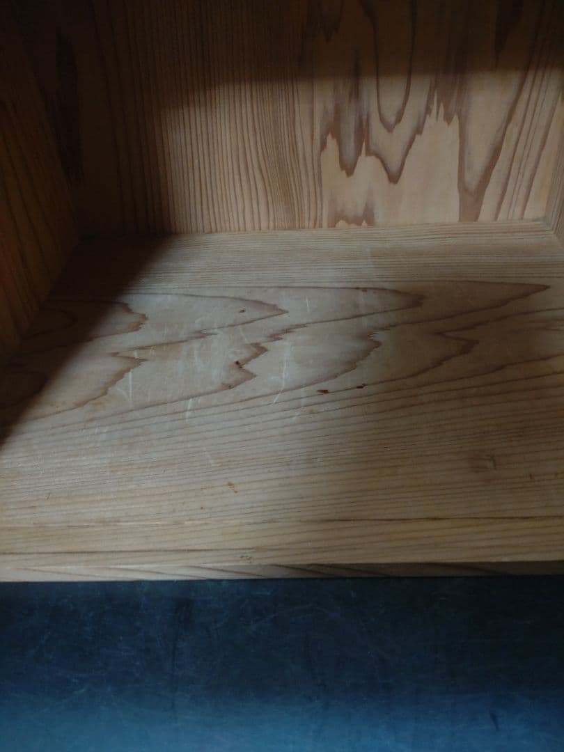 岩木裕軒造　八千代棚　淡々斎書付