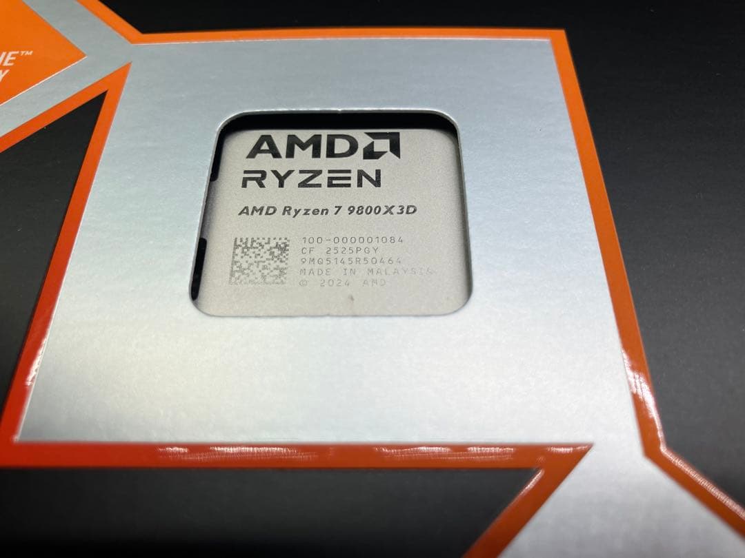 【新品未開封】AMD Ryzen7 9800X3D