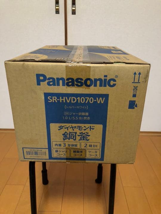 【新品未開封品】パナソニック 5.5合 IH炊飯器