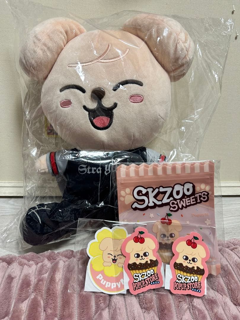 スキズスタジアム Puppym ぬいぐるみ おまけ付き