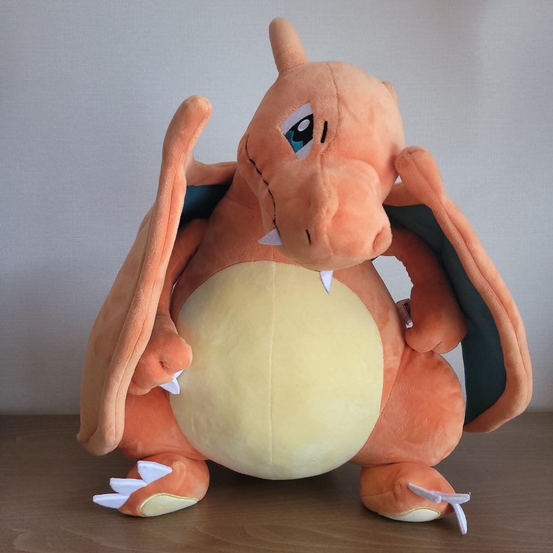 リザードン ぬいぐるみ 大きめ 約55cm