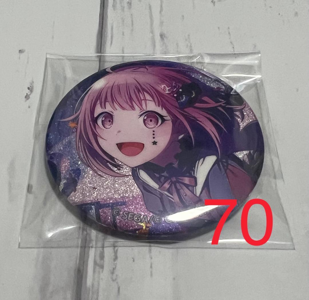 プロセカ　鳳えむ　グリ缶　30Ｂ　70個