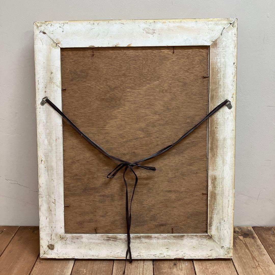 レトロ アンティーク ひまわり 絵画 複製画 静物画 額縁 額装 額付き