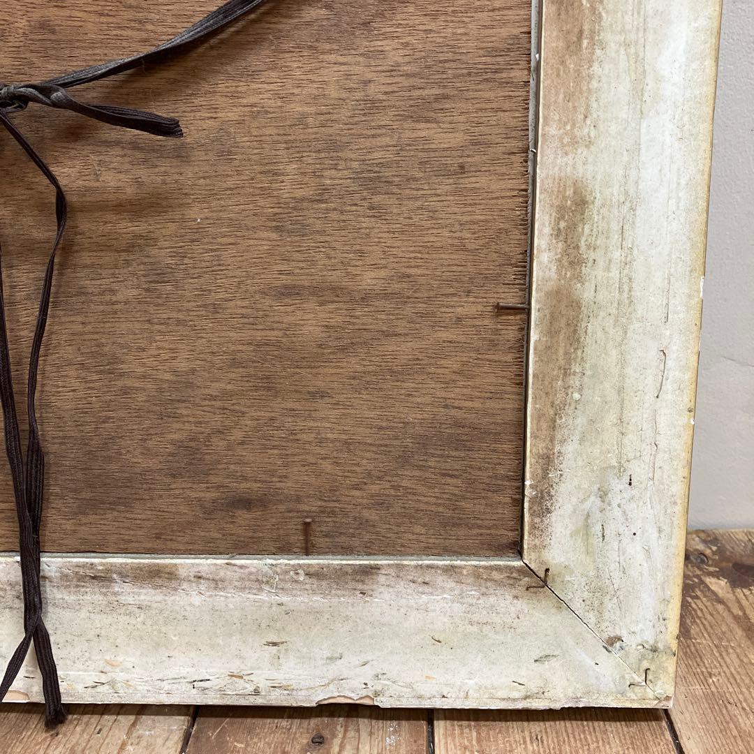 レトロ アンティーク ひまわり 絵画 複製画 静物画 額縁 額装 額付き