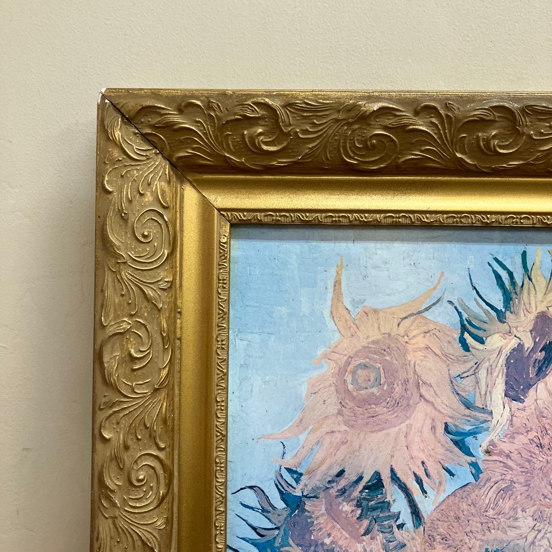 レトロ アンティーク ひまわり 絵画 複製画 静物画 額縁 額装 額付き