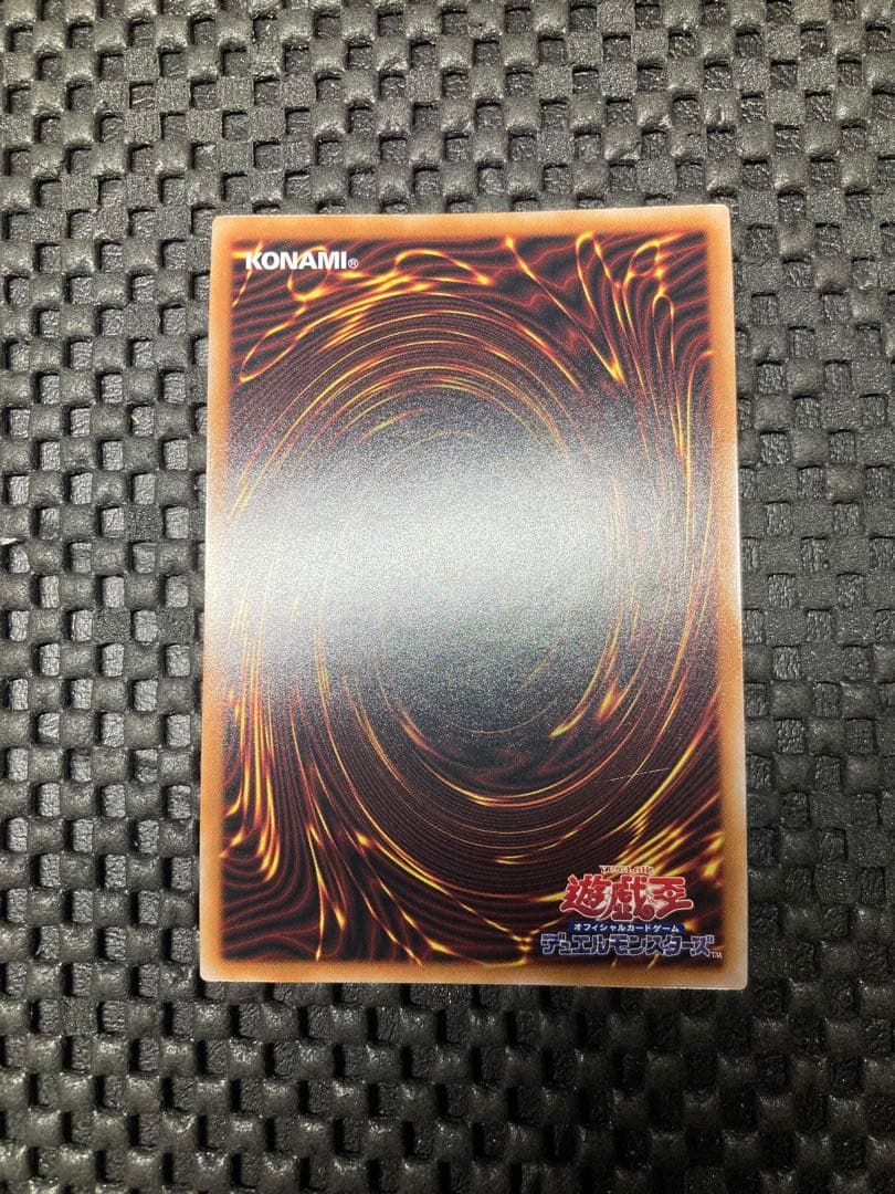 ブラック・マジシャン・ガール 25thシークレット QCDB 特価