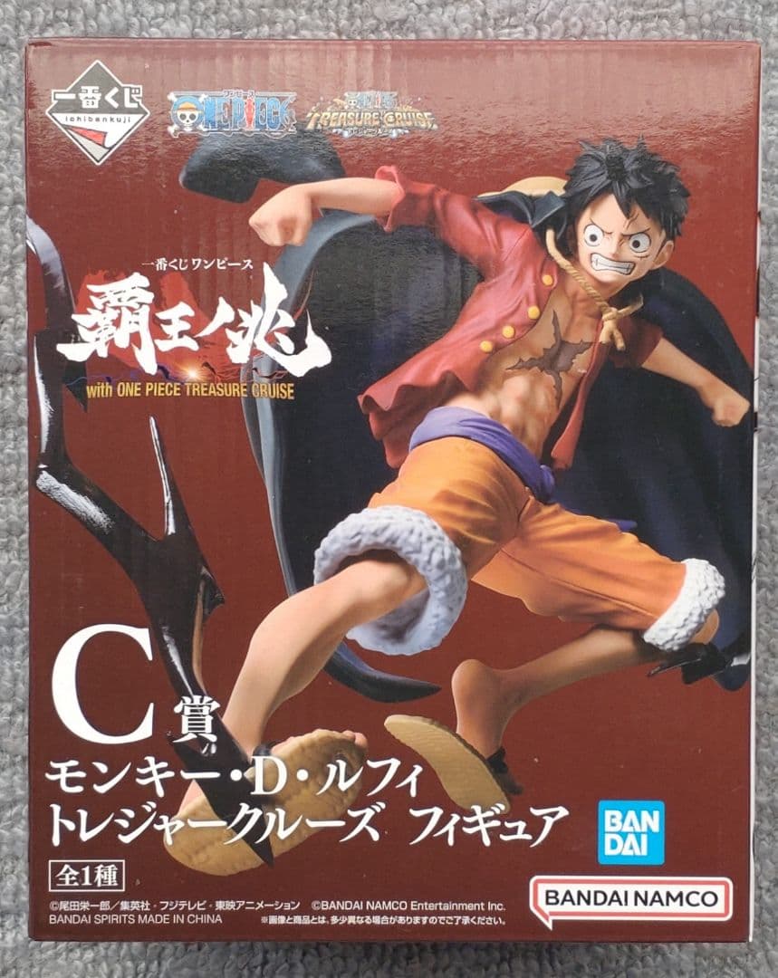 ワンピース一番くじ覇王ノ兆B賞.C賞. D賞、E賞.4体セット