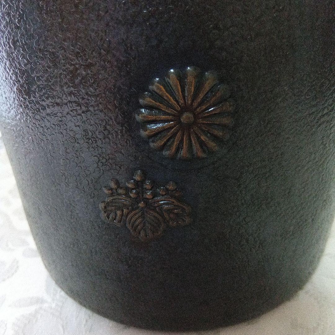 洗瓶　水次 　菊桐紋　茶道具　銅製