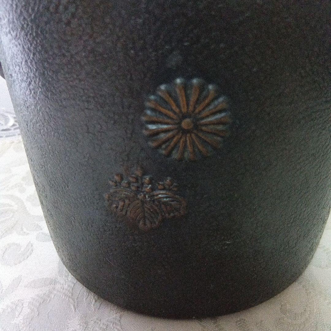 洗瓶　水次 　菊桐紋　茶道具　銅製