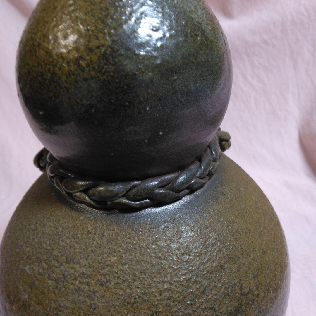 備前焼　作家物　瓢箪型　花入れ