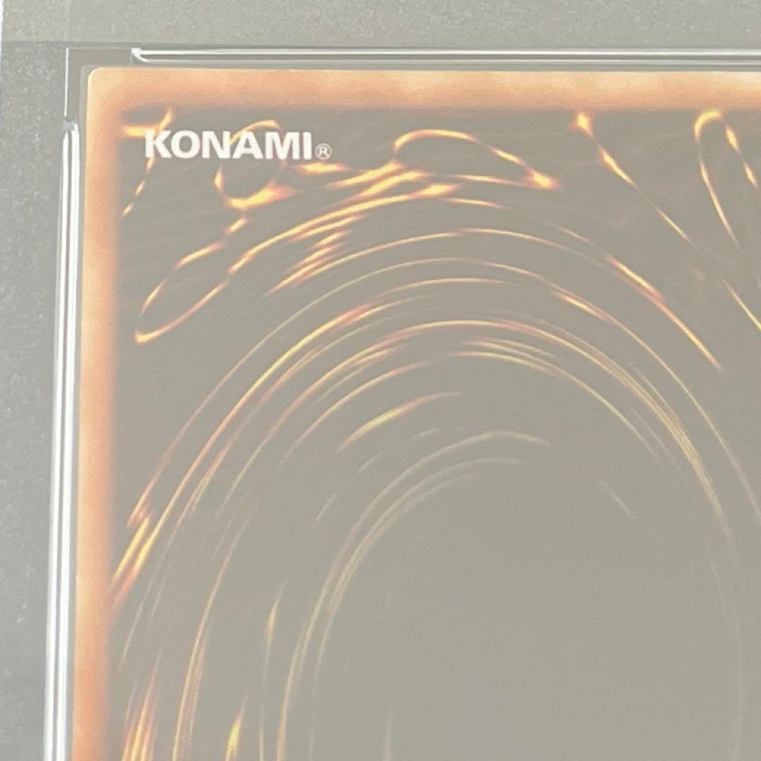 インセクト女王　レリーフ　PSA9