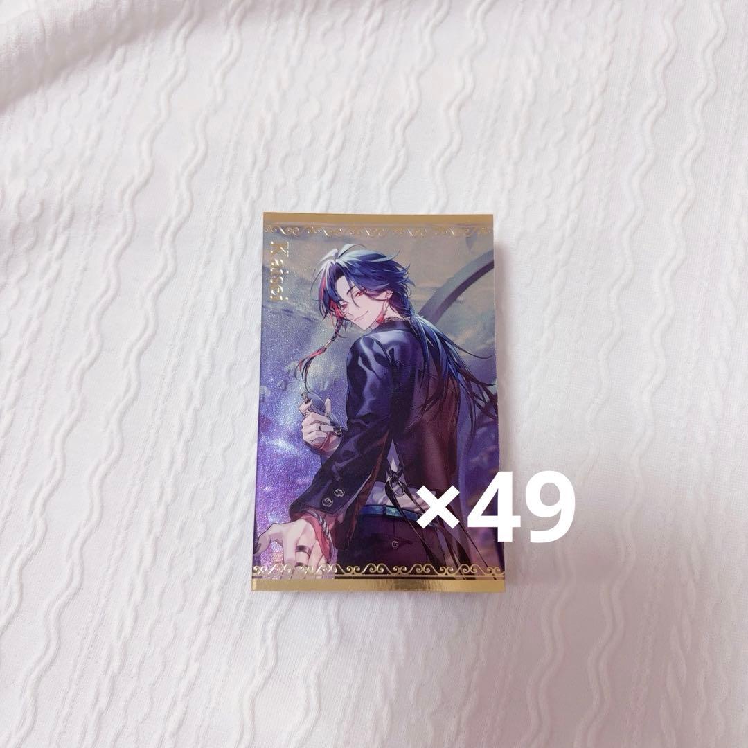 4月 ボイスビジュアルカード 魁星 49枚