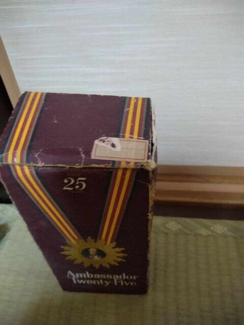 Ambassador Twenty-Five ウイスキー 750ml 箱付き