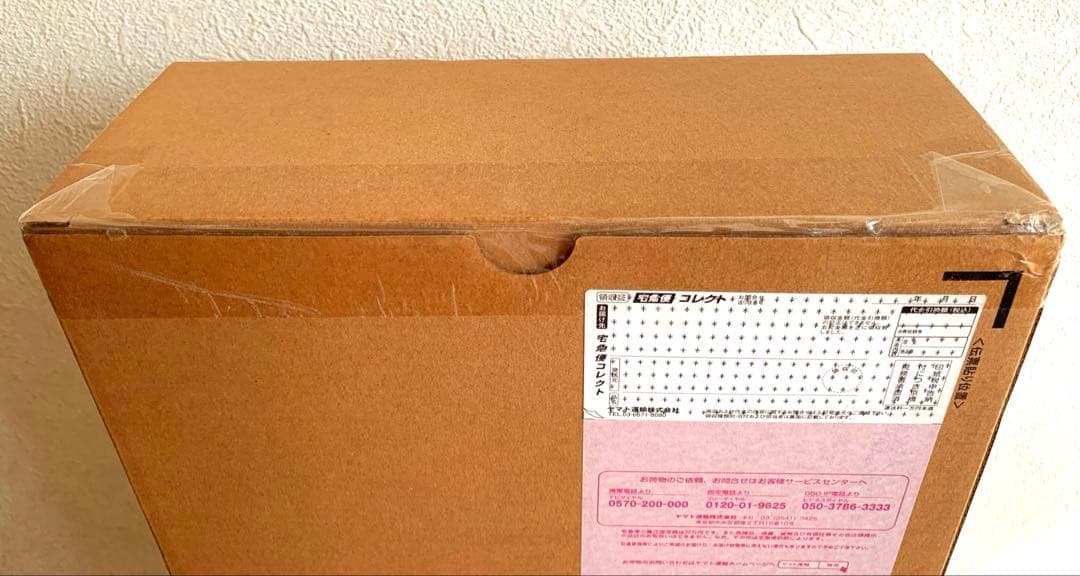 ストライクフリーダムガンダム L BUILD FESTIVAL 2024