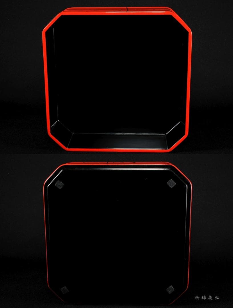 茶平一斎 芽張柳 縁高 共箱 輪島塗 茶道具