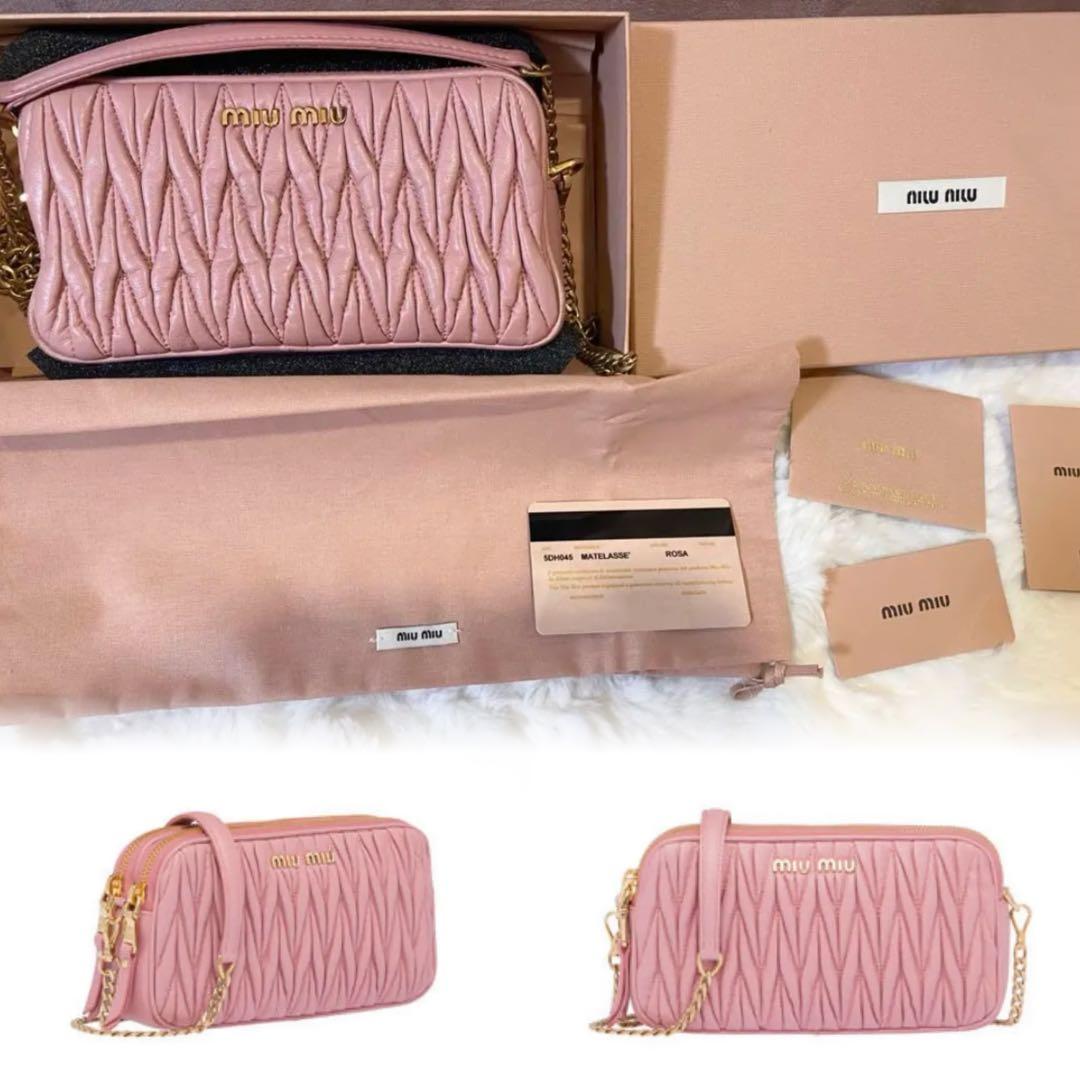 miu miu ショルダーバッグ　売り切り価格