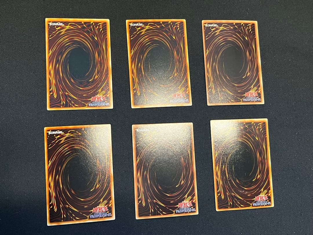 遊戯王【BE1】ビギナーズエディション1 ★セミコンプ231枚セット販売