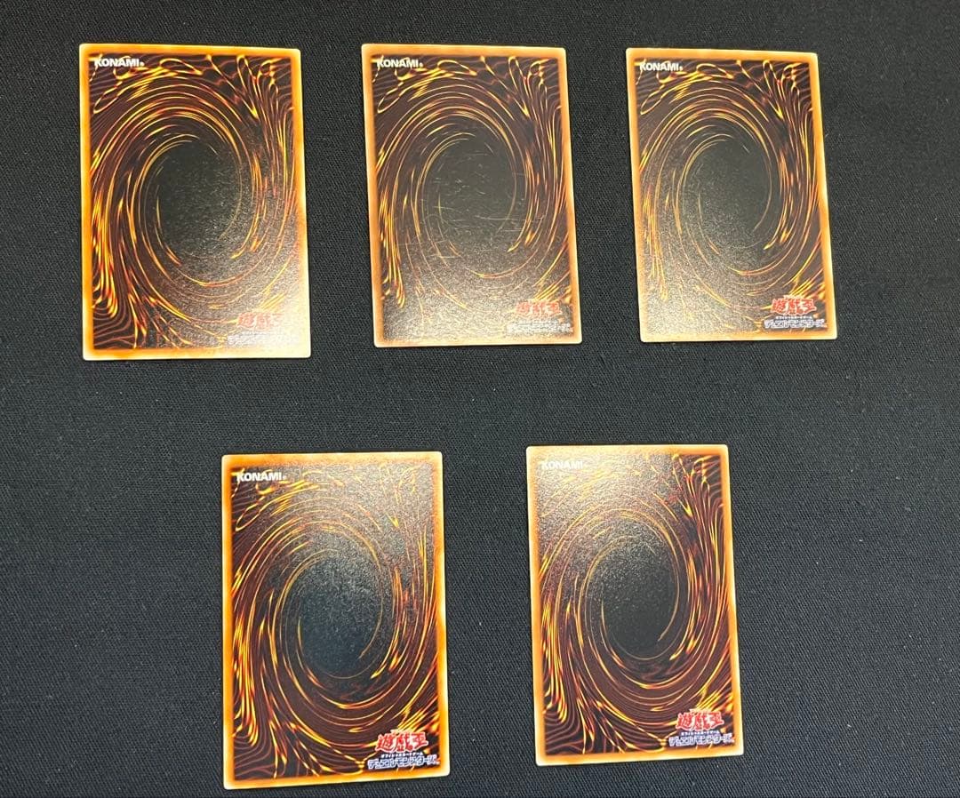 遊戯王【BE1】ビギナーズエディション1 ★セミコンプ231枚セット販売