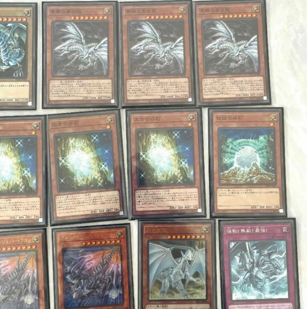 【遊戯王カード 】青眼の白龍 構築デッキ スリーブ3重