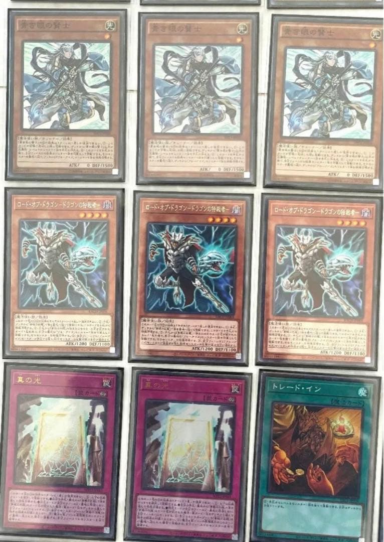 【遊戯王カード 】青眼の白龍 構築デッキ スリーブ3重