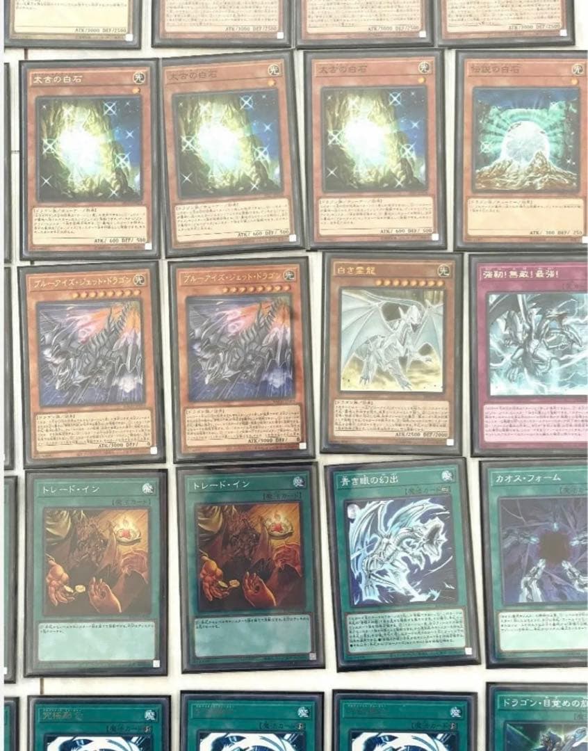 【遊戯王カード 】青眼の白龍 構築デッキ スリーブ3重