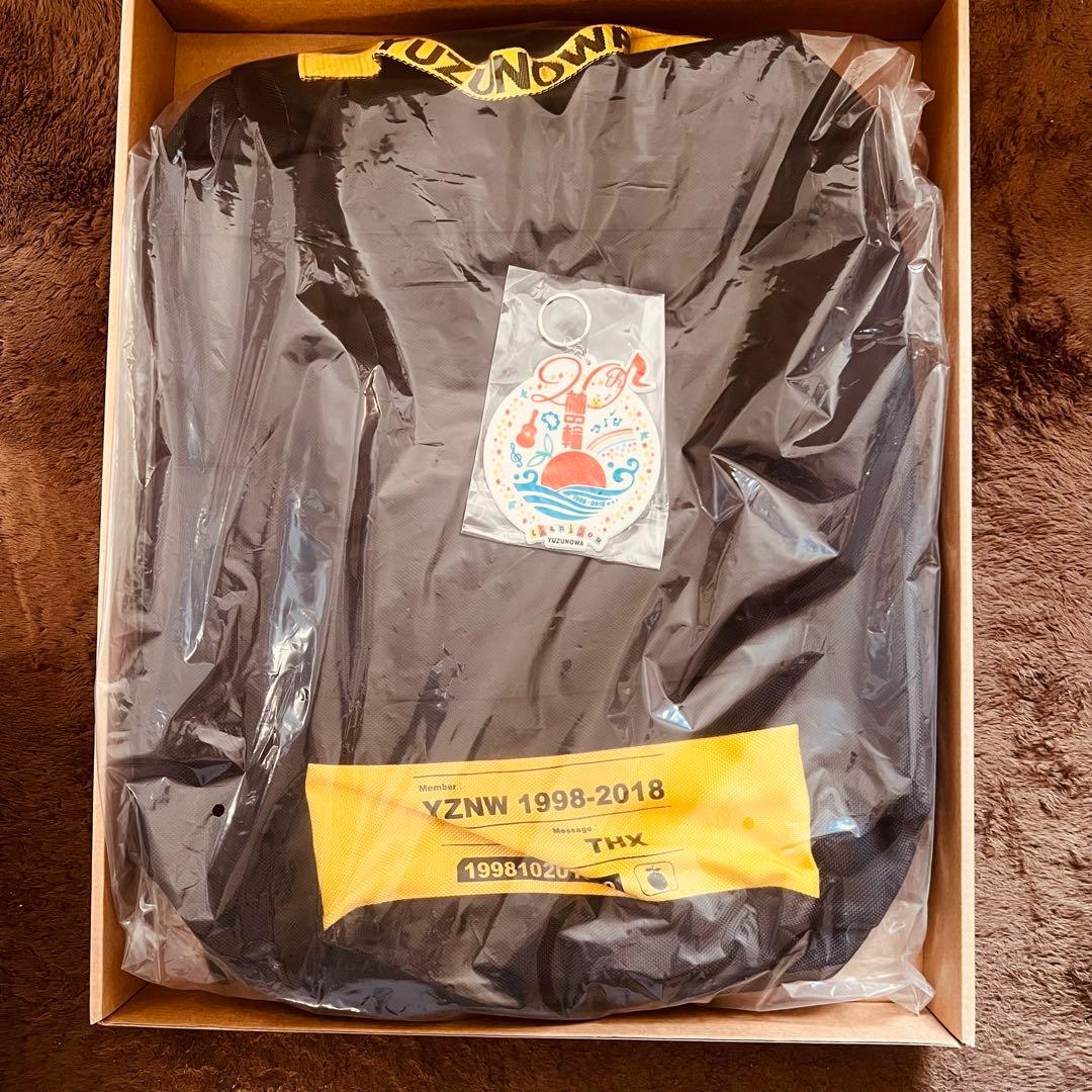 【完全受注生産】箱付き ゆずの輪20周年オリジナルリュック 未使用 新品