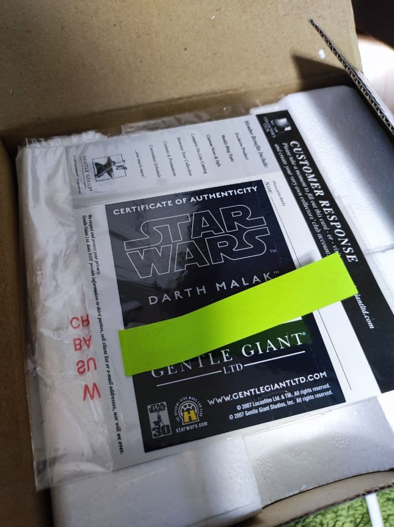 ジェントルジャイアント スターウォーズ ダースマラック ミニバスト